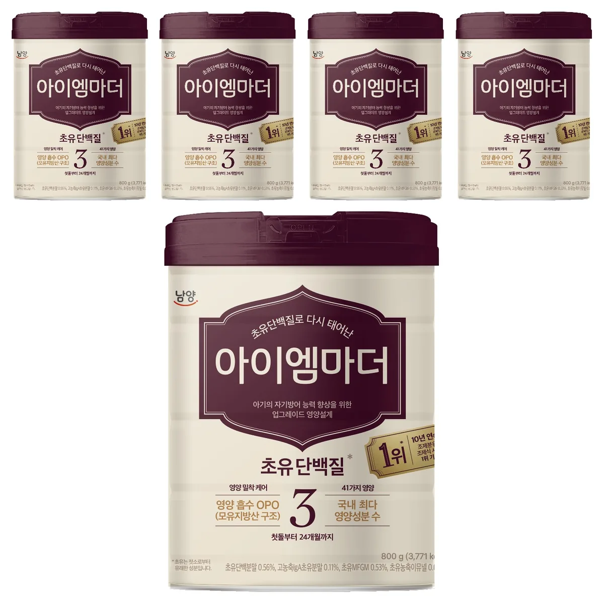 아이엠마더 엄마로 태어나다 All New Edition 분유 3단계 가격 추이 아이엠마더 엄마로 태어나다 All New Edition 분유 3단계 - 최저가 27,500원