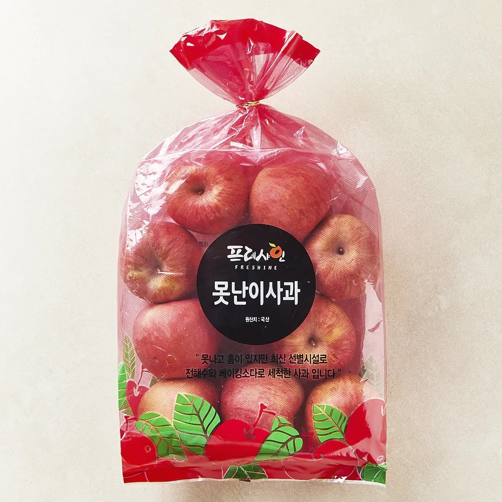 프레샤인 못난이사과 가격 추이 프레샤인 못난이사과 - 최저가 9,300원