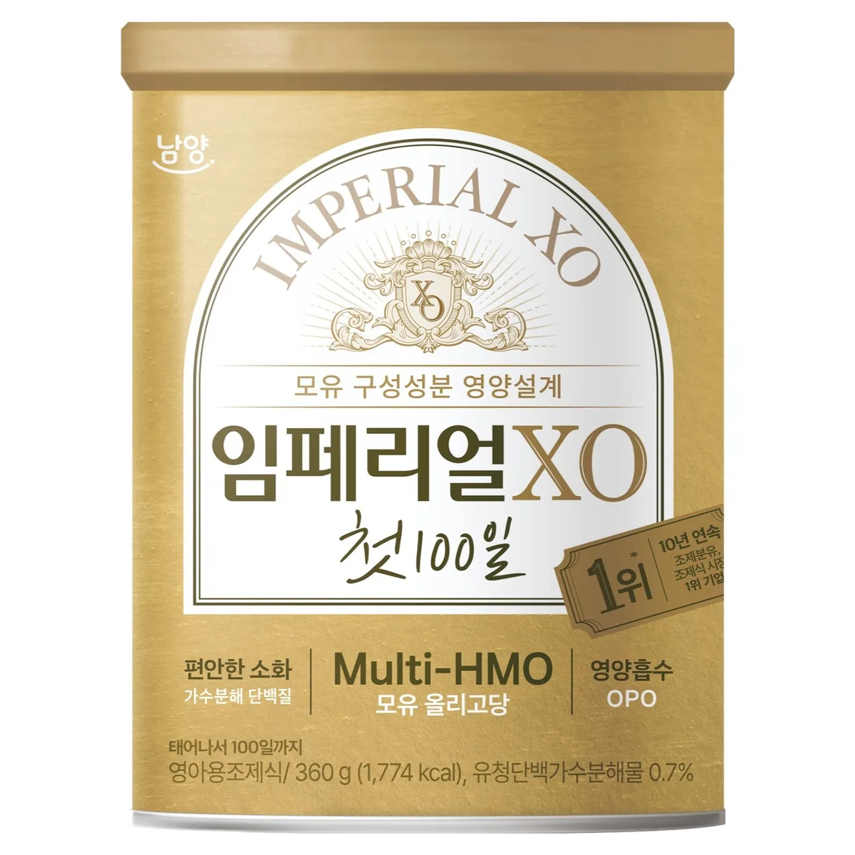 임페리얼XO 분유 가격 추이 임페리얼XO 분유 - 최저가 9,900원