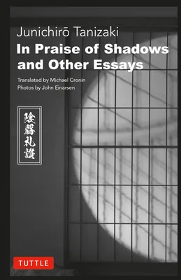 In Praise of Shadows and Other Essays, Hardcover 가격 추이 In Praise of Shadows and Other Essays, Hardcover - 최저가 16,800원