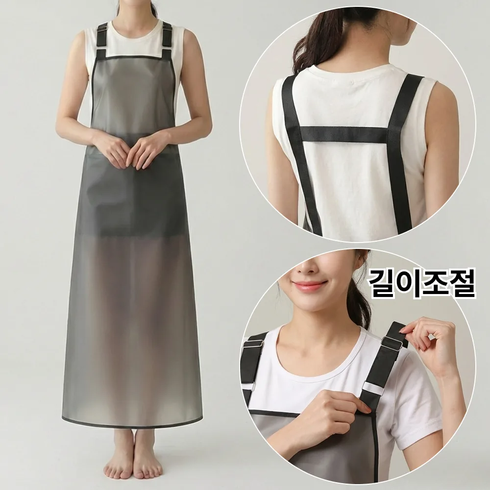 인디아드 길이조절 H형 우레탄 주방 방수 앞치마 가격 추이 인디아드 길이조절 H형 우레탄 주방 방수 앞치마 - 최저가 8,900원