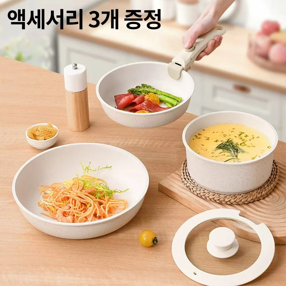 냄비세트 인덕션 멀티핸들 5종세트 YC300 가격 추이 냄비세트 인덕션 멀티핸들 5종세트 YC300 - 최저가 24,720원