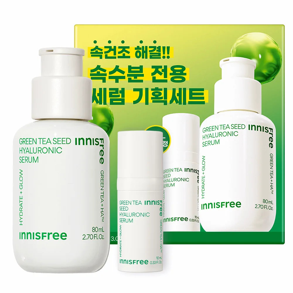 이니스프리 그린티 씨드 히알루론산 세럼 80ml + 10ml 세트 가격 추이 이니스프리 그린티 씨드 히알루론산 세럼 80ml + 10ml 세트 - 최저가 11,820원