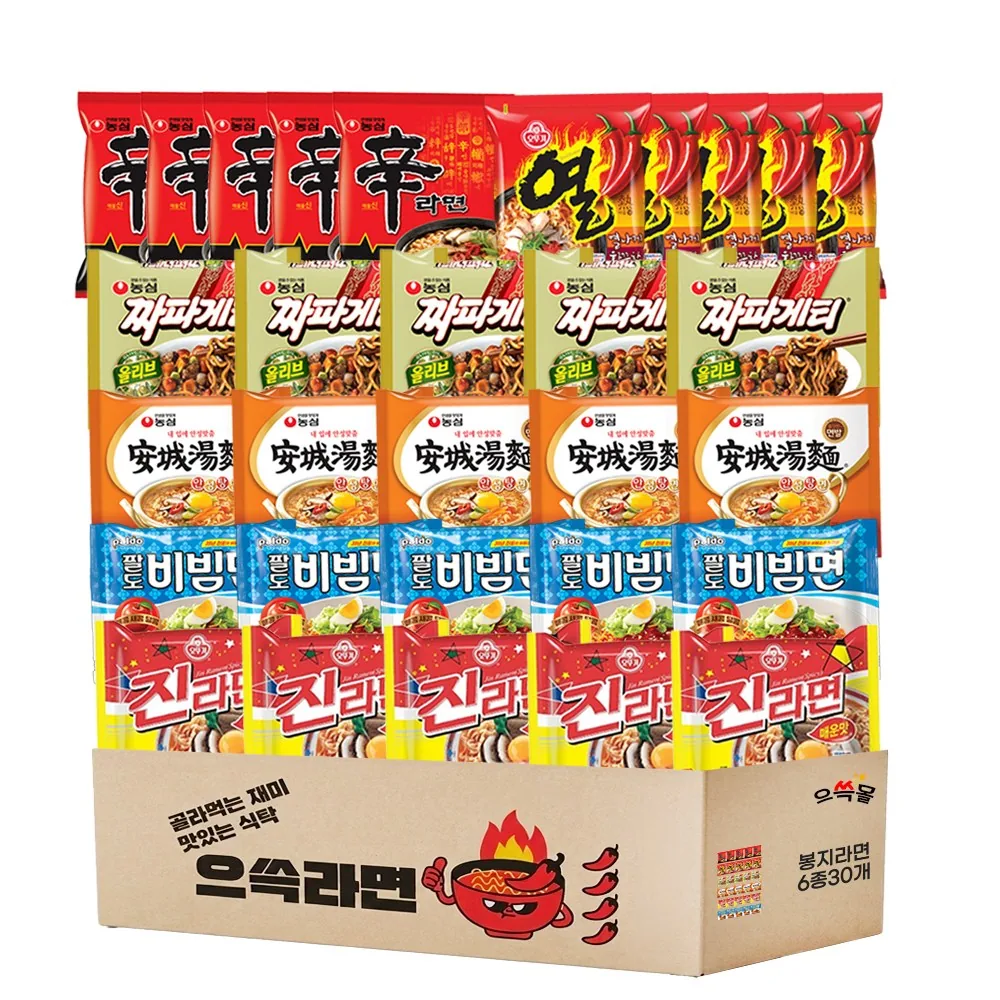봉지라면세트 6종 30개 1호 가격 추이 봉지라면세트 6종 30개 1호 - 최저가 29,800원
