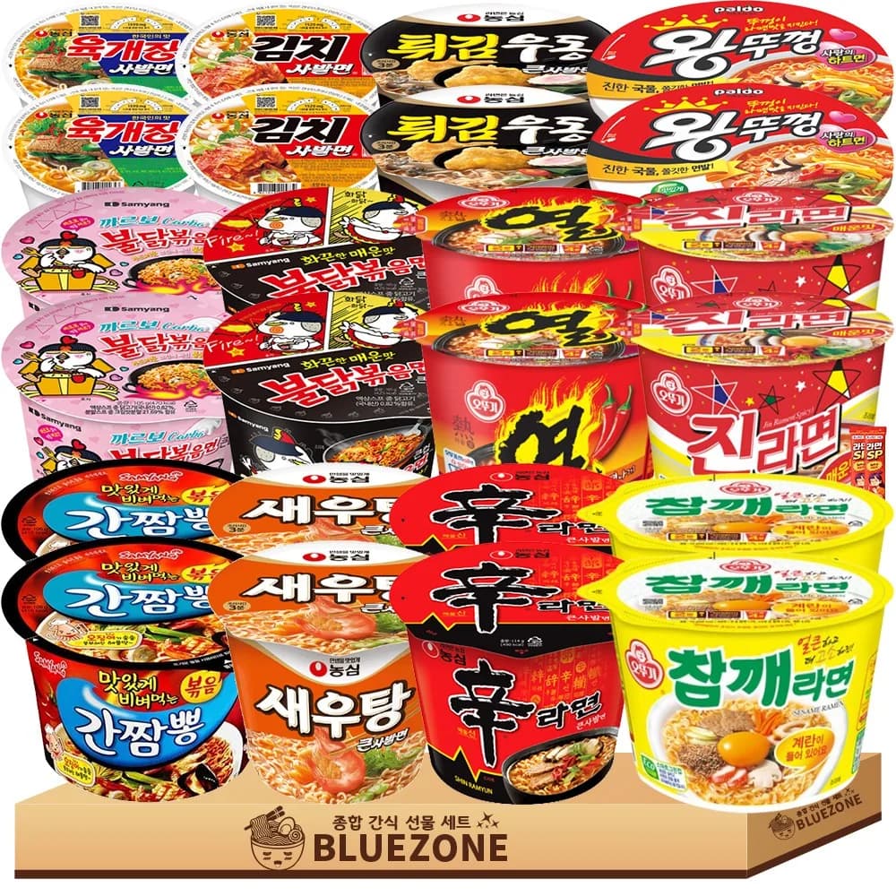 컵라면 큰사발 용기라면 24개입 (불닭, 까르보불닭, 간짜장, 육개장, 김치, 신, 새우, 진라면, 열라면, 참깨, 왕뚜껑, 도시락) 가격 추이 컵라면 큰사발 용기라면 24개입 (불닭, 까르보불닭, 간짜장, 육개장, 김치, 신, 새우, 진라면, 열라면, 참깨, 왕뚜껑, 도시락) - 최저가 39,800원
