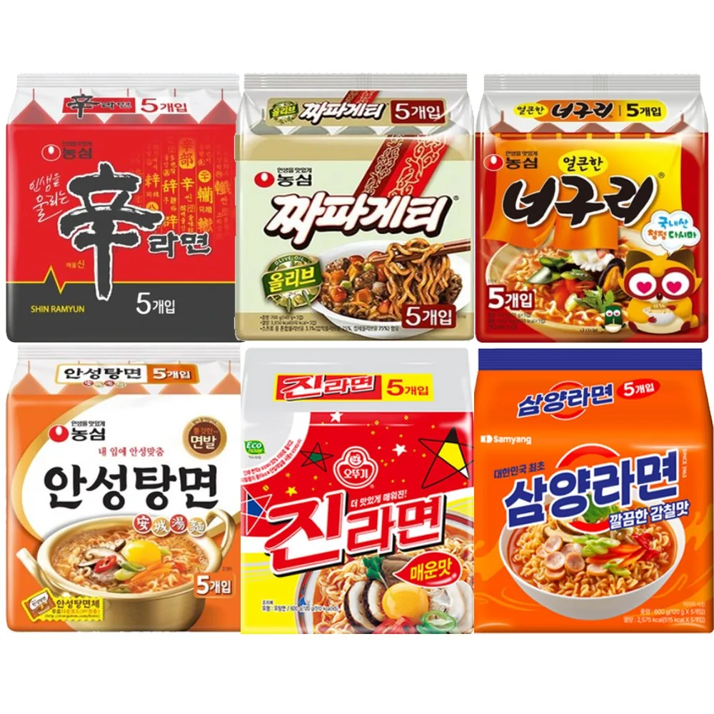 봉지라면 혼합 30개 (신라면+짜파게티+안성탕면+삼양라면+너구리+진라면매운맛) 가격 추이 봉지라면 혼합 30개 (신라면+짜파게티+안성탕면+삼양라면+너구리+진라면매운맛) - 최저가 19,750원