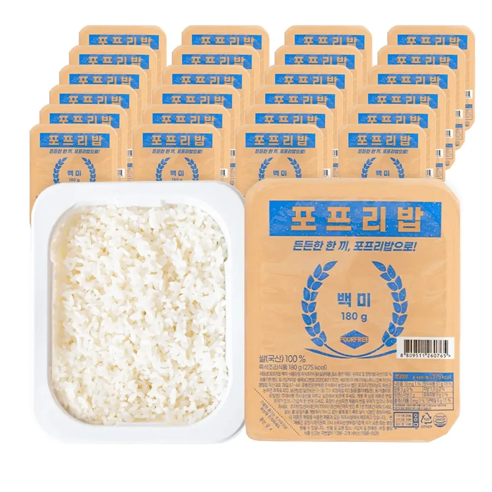 포프리 즉석밥 24개 180g 가격 추이 포프리 즉석밥 24개 180g - 최저가 46,000원
