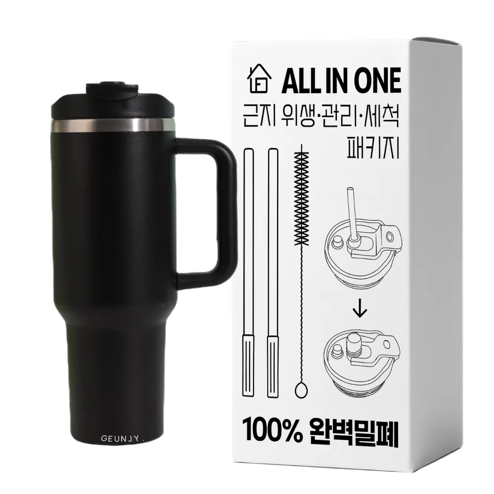 근지 1.2리터 차량용 캠핑용 텀블러 이중 진공 보온보냉 가격 추이 근지 1.2리터 차량용 캠핑용 텀블러 이중 진공 보온보냉 - 최저가 24,900원