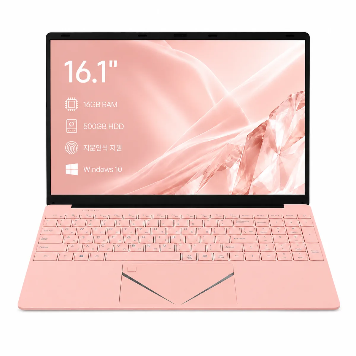 Intel i3-6006U 16인치 노트북 16GB 500GB HDD 윈도우10 지문인식 가격 추이 Intel i3-6006U 16인치 노트북 16GB 500GB HDD 윈도우10 지문인식 - 최저가 399,900원