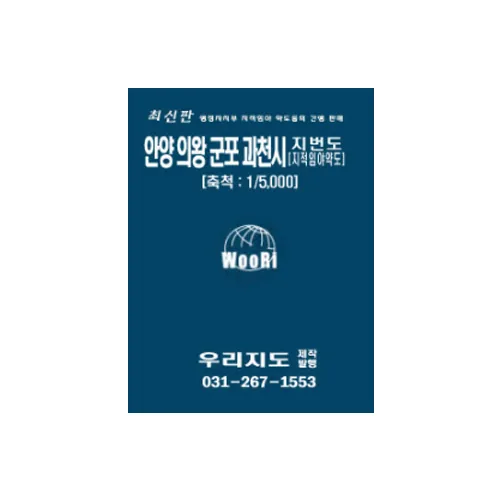 지적 임야 약도 가격 추이 지적 임야 약도 - 최저가 86,200원