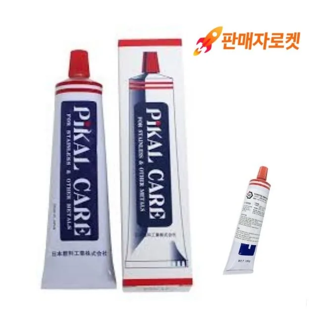 INVEN 피칼 케어 PiKAL 쥬브 가격 추이 INVEN 피칼 케어 PiKAL 쥬브 - 최저가 13,700원