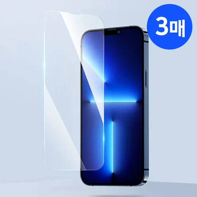 쁘띠마켓 강화유리필름 고화질 아이폰 화면 액정보호필름 3p 가격 추이 쁘띠마켓 강화유리필름 고화질 아이폰 화면 액정보호필름 3p - 최저가 5,990원
