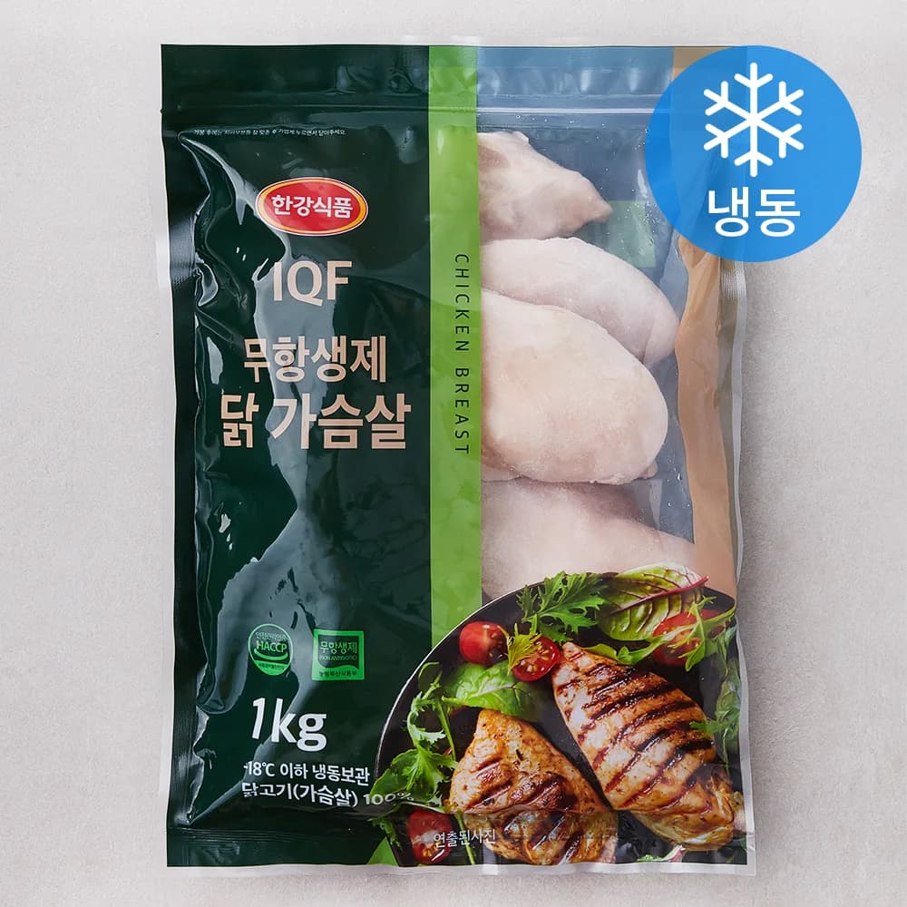 한강식품 IQF 무항생제 닭가슴살 (냉동) 가격 추이 한강식품 IQF 무항생제 닭가슴살 (냉동) - 최저가 8,490원