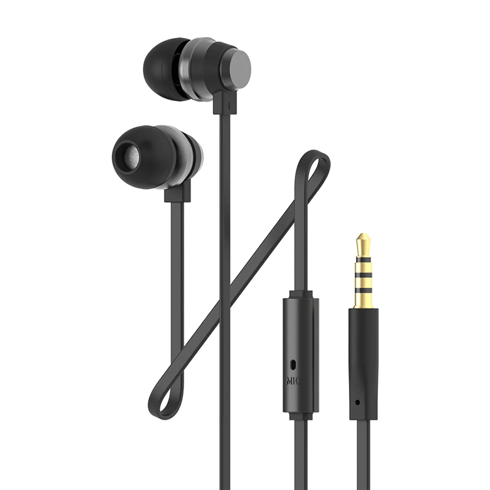 아이리버 BHC-70M 3.5mm AUX 유선 이어폰 블랙 가격 추이 아이리버 BHC-70M 3.5mm AUX 유선 이어폰 블랙 - 최저가 7,900원