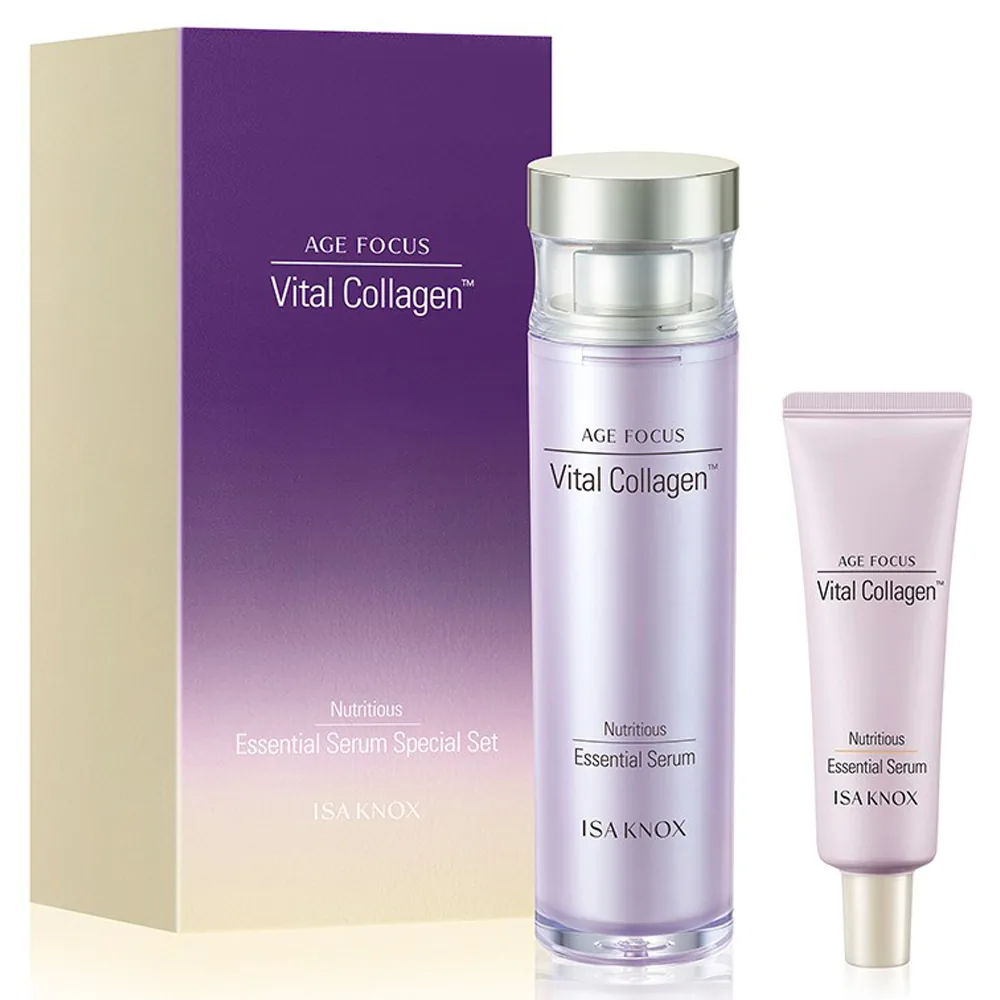 이자녹스 에이지포커스 바이탈 세럼 50ml + 20ml 가격 추이 이자녹스 에이지포커스 바이탈 세럼 50ml + 20ml - 최저가 29,430원