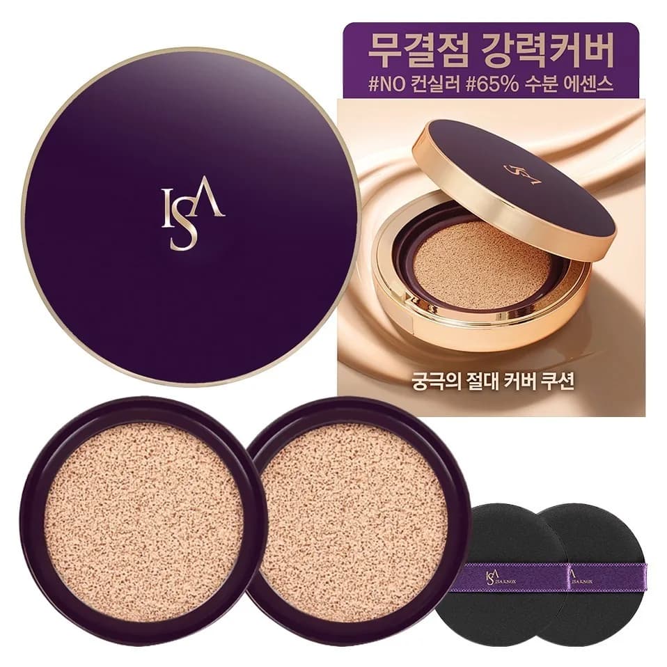 이자녹스 셀 리뉴 컨실링 쿠션 케이스 + 리필 2p + 퍼프 2p 가격 추이 이자녹스 셀 리뉴 컨실링 쿠션 케이스 + 리필 2p + 퍼프 2p - 최저가 22,180원