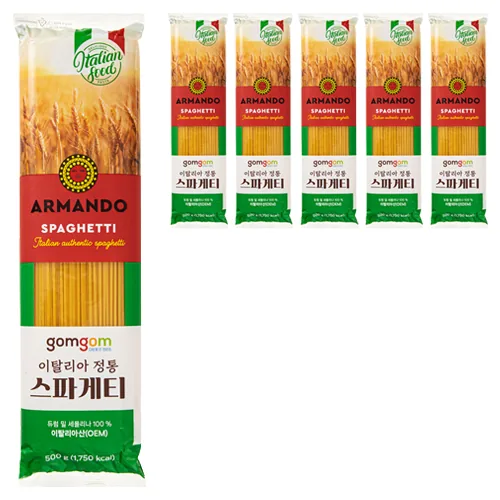 곰곰 이탈리아 정통 스파게티 가격 추이 곰곰 이탈리아 정통 스파게티 - 최저가 1,990원