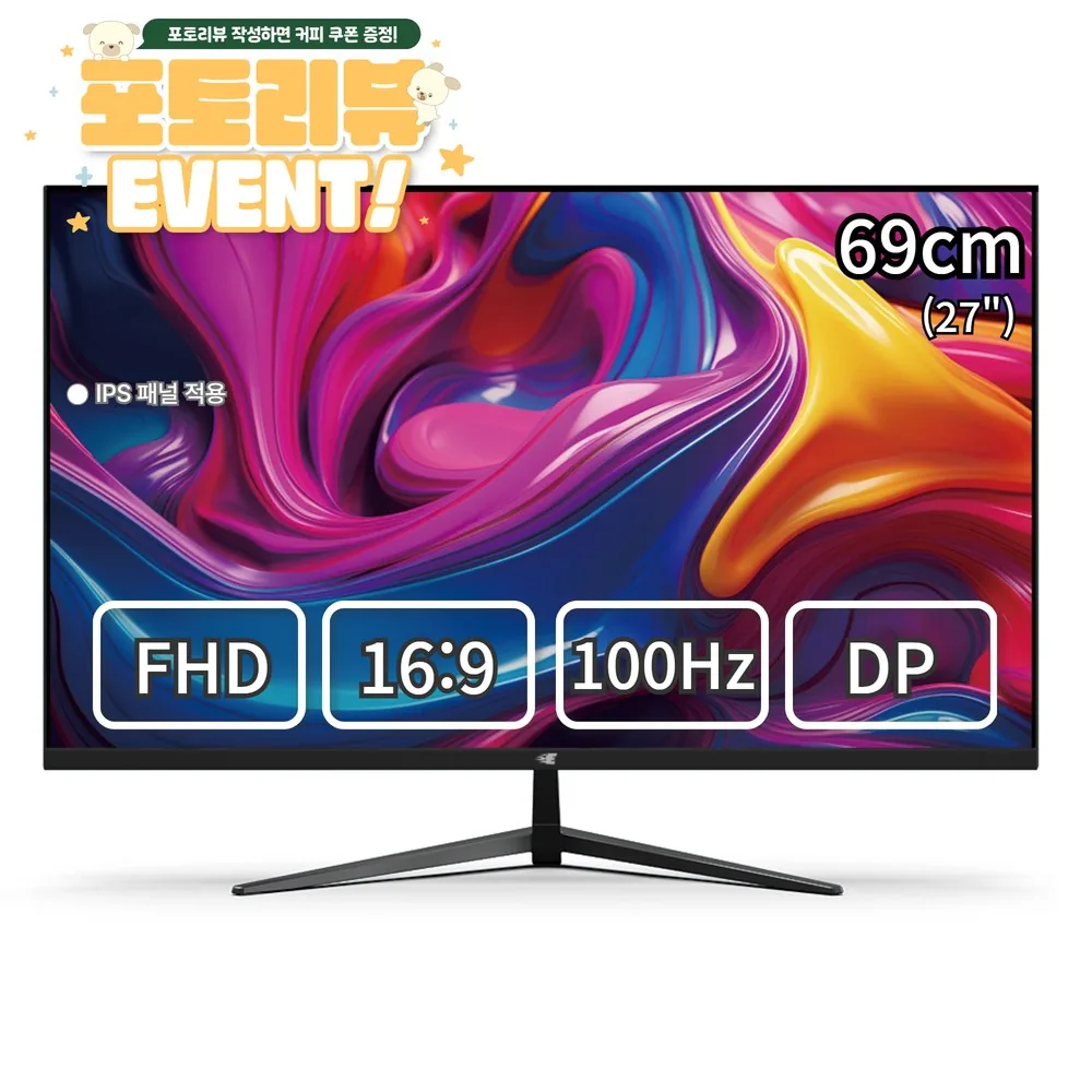 이트로이 27인치 FHD 100Hz DP지원 모니터 VSG271DP100 블랙 가격 추이 이트로이 27인치 FHD 100Hz DP지원 모니터 VSG271DP100 블랙 - 최저가 108,000원