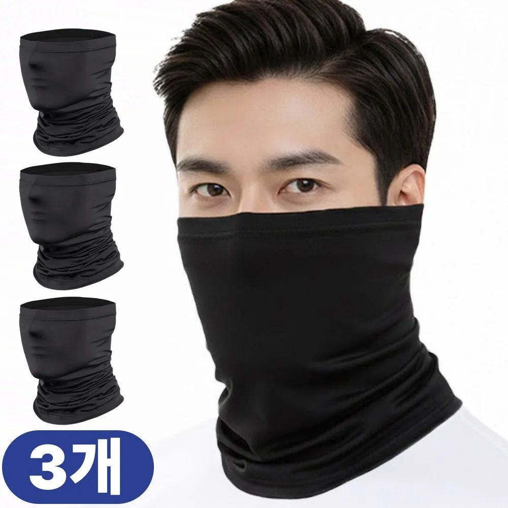 잭브라운 자외선 차단 쿨마스크 가격 추이 잭브라운 자외선 차단 쿨마스크 - 최저가 8,400원