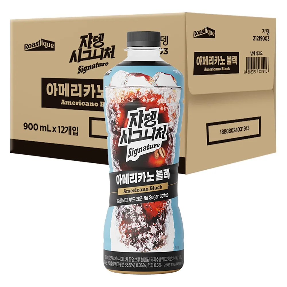 쟈뎅 시그니처 아메리카노 블랙 가격 추이 쟈뎅 시그니처 아메리카노 블랙 - 최저가 9,900원