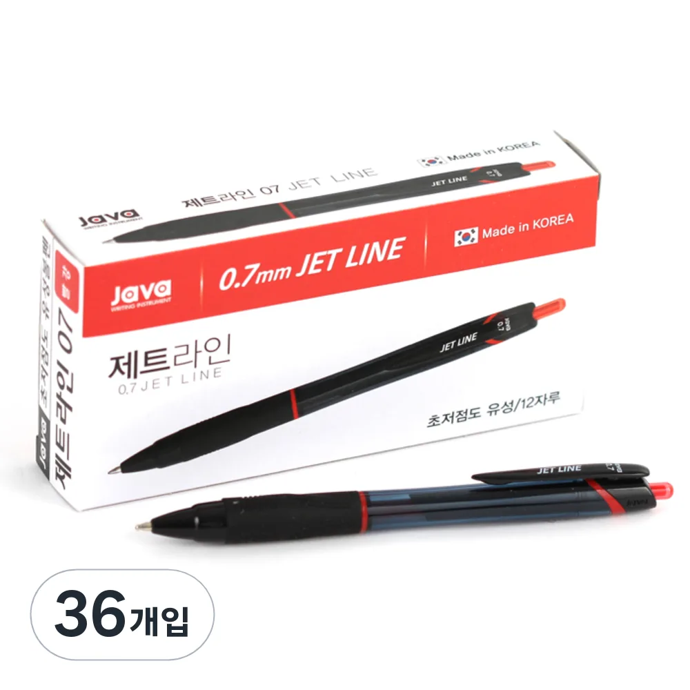자바펜 제트라인 볼펜 0.7mm 가격 추이 자바펜 제트라인 볼펜 0.7mm - 최저가 14,100원