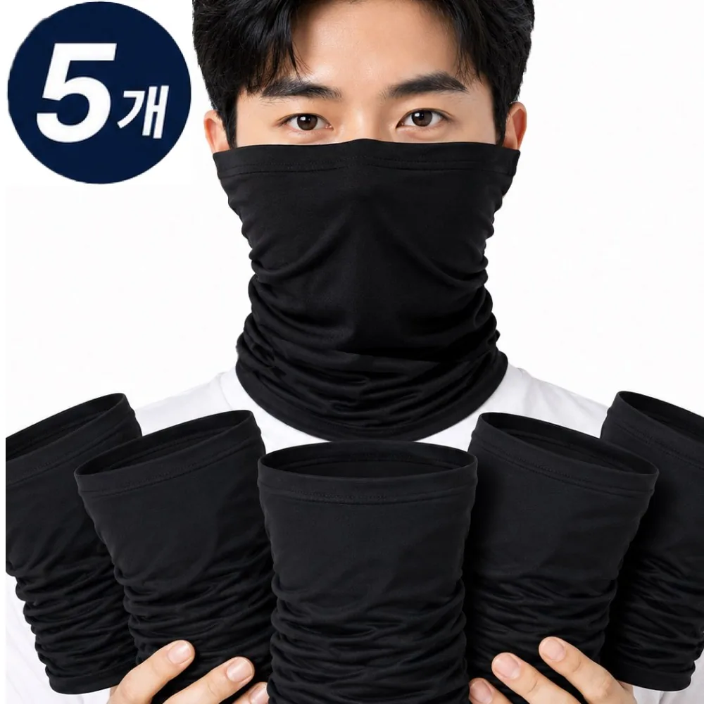 제이비 남자 넥워머 여름용 목토시 가격 추이 제이비 남자 넥워머 여름용 목토시 - 최저가 7,490원