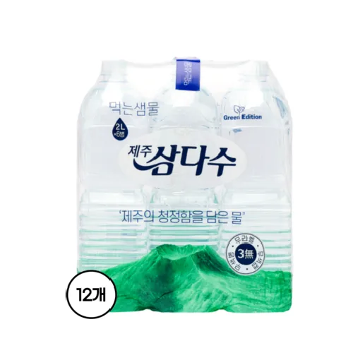 제주삼다수 그린 무라벨 가격 추이 제주삼다수 그린 무라벨 - 최저가 6,400원