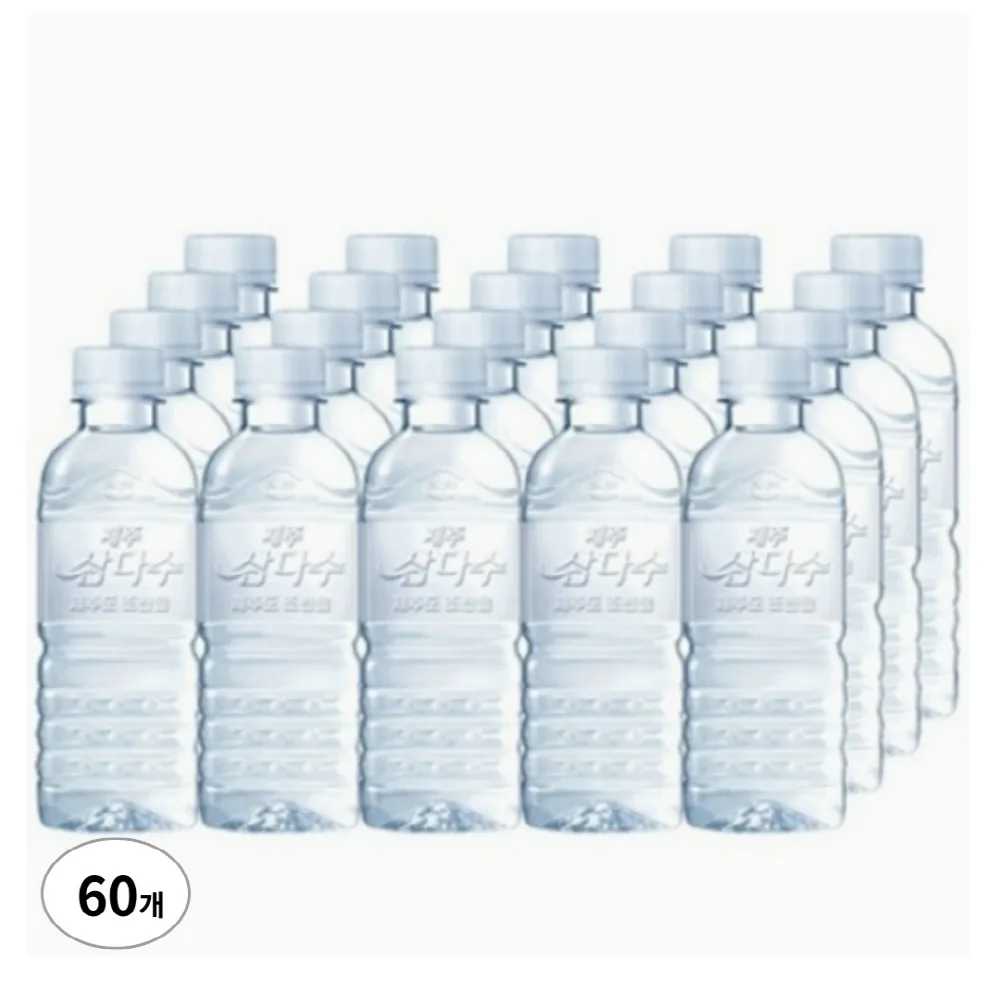 제주 삼다수 330ml 무라벨 가격 추이 제주 삼다수 330ml 무라벨 - 최저가 32,770원