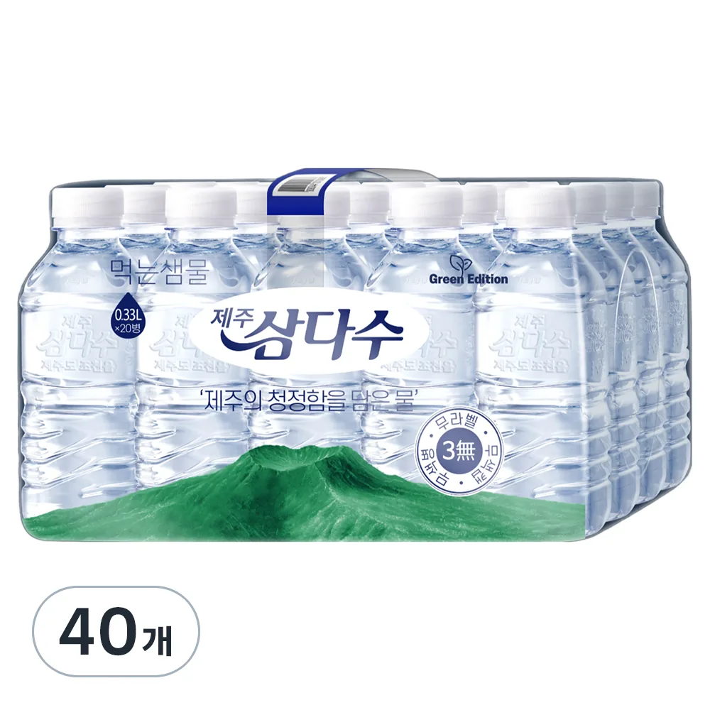 제주삼다수 가격 추이 제주삼다수 - 최저가 16,900원
