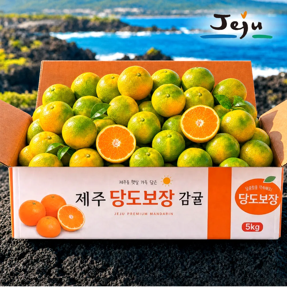 서귀포농장직판 11brix 당도선별 귤 제주 감귤 가격 추이 서귀포농장직판 11brix 당도선별 귤 제주 감귤 - 최저가 15,490원
