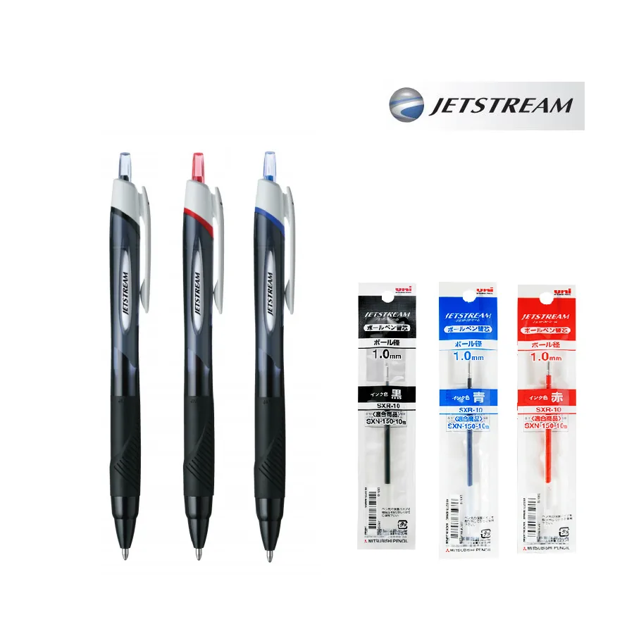 제트스트림 유니 유성펜 SXR-10 리필심 1.0mm 가격 추이 제트스트림 유니 유성펜 SXR-10 리필심 1.0mm - 최저가 990원