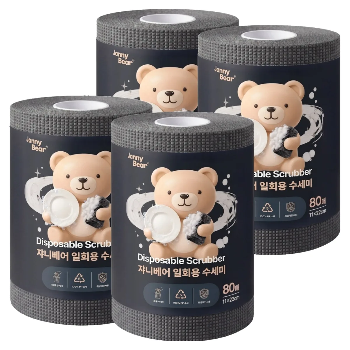 쟈니베어 프리미엄 일회용 수세미 가격 추이 쟈니베어 프리미엄 일회용 수세미 - 최저가 4,800원