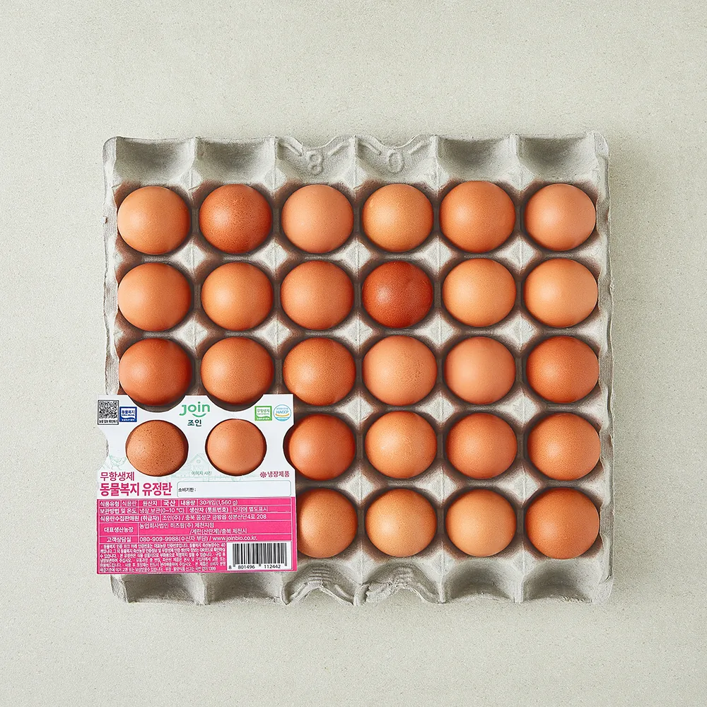 조인 동물복지 인증 유정란 갈색 백색 랜덤발송 1.56kg 가격 추이 조인 동물복지 인증 유정란 갈색 백색 랜덤발송 1.56kg - 최저가 9,990원