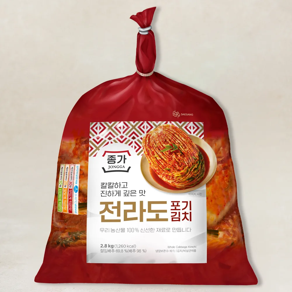 대상 종가 전라도 포기김치 가격 추이 대상 종가 전라도 포기김치 - 최저가 12,010원