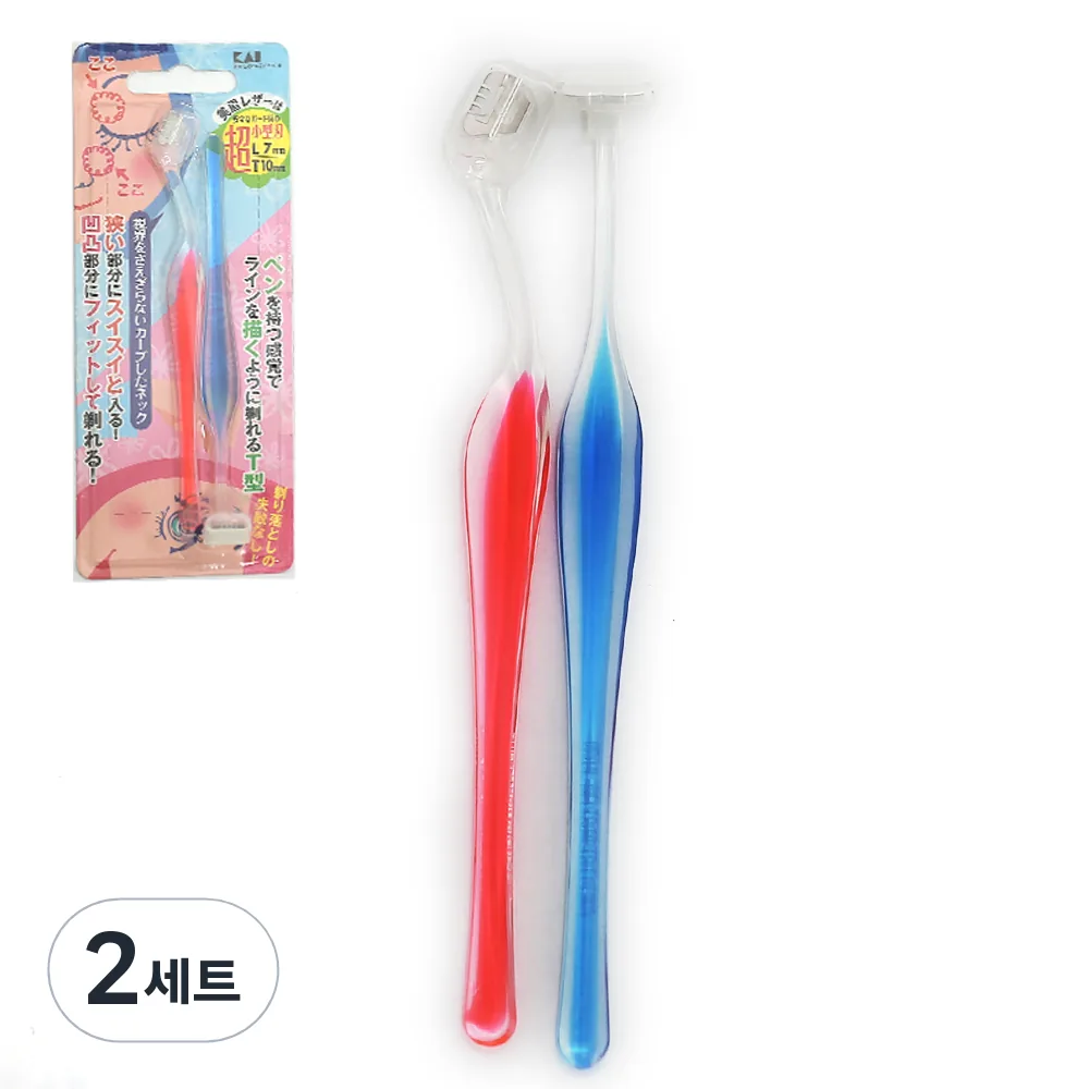 KAI 미니 눈썹면도기 L.T형 2p 가격 추이 KAI 미니 눈썹면도기 L.T형 2p - 최저가 5,000원