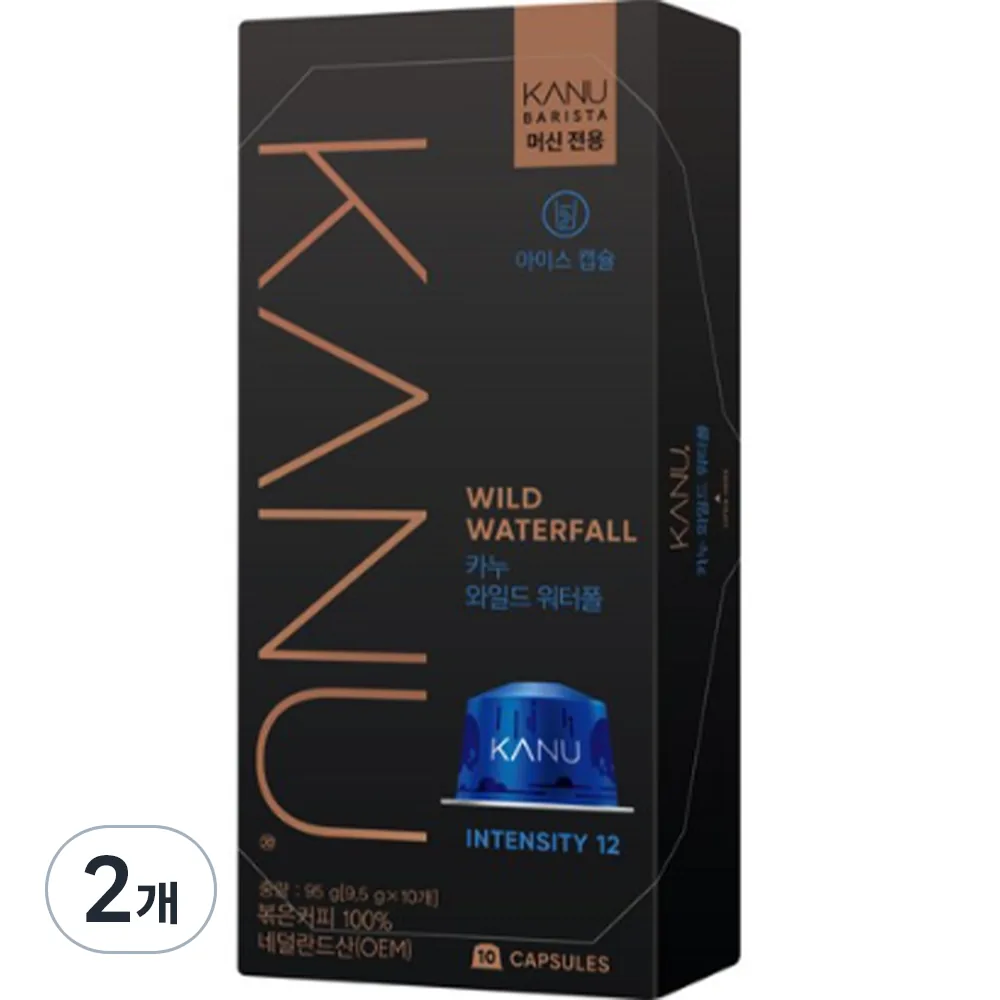 카누 바리스타 머신 전용 캡슐커피 와일드워터폴 가격 추이 카누 바리스타 머신 전용 캡슐커피 와일드워터폴 - 최저가 14,200원