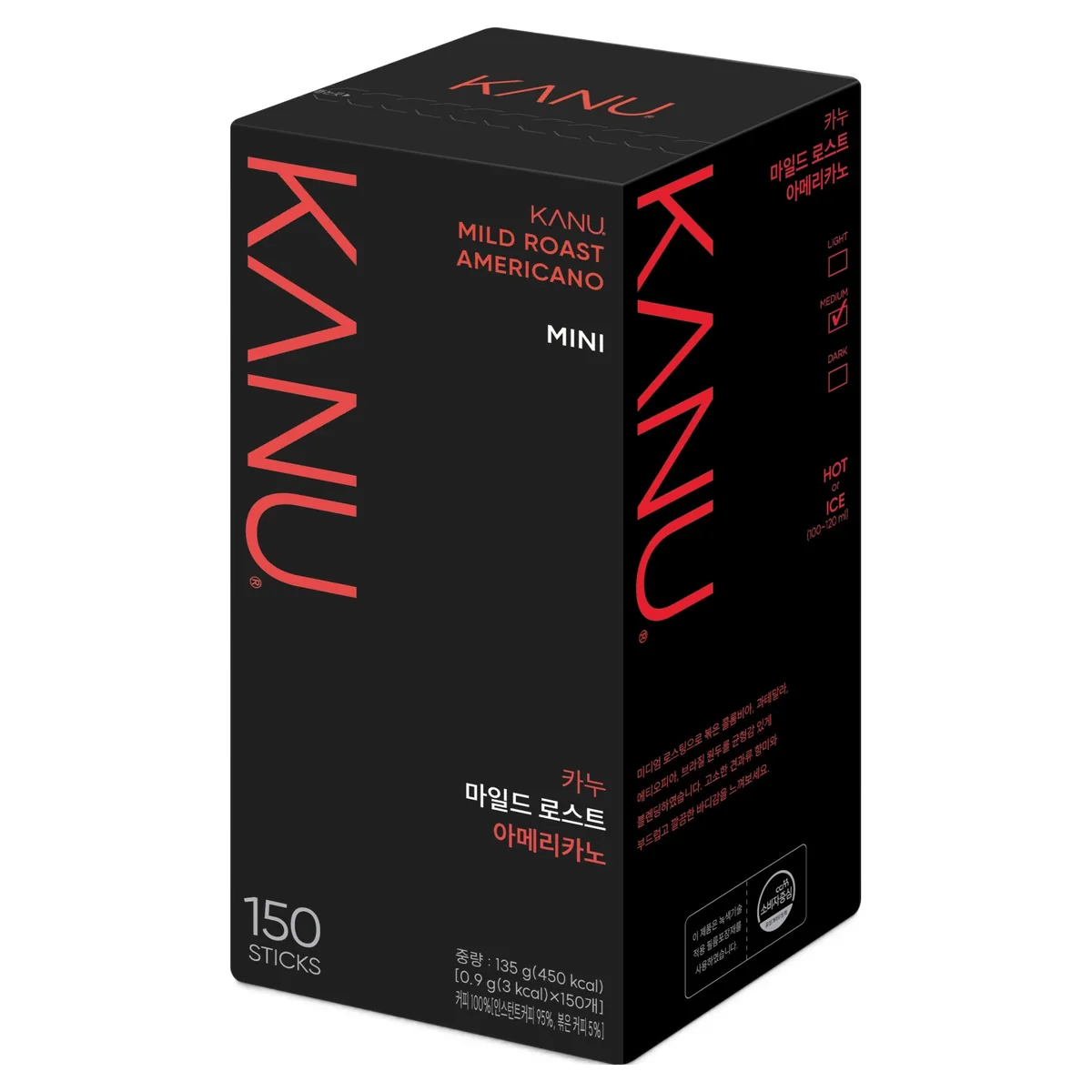카누 마일드 미니 원두커피믹스 가격 추이 카누 마일드 미니 원두커피믹스 - 최저가 20,570원