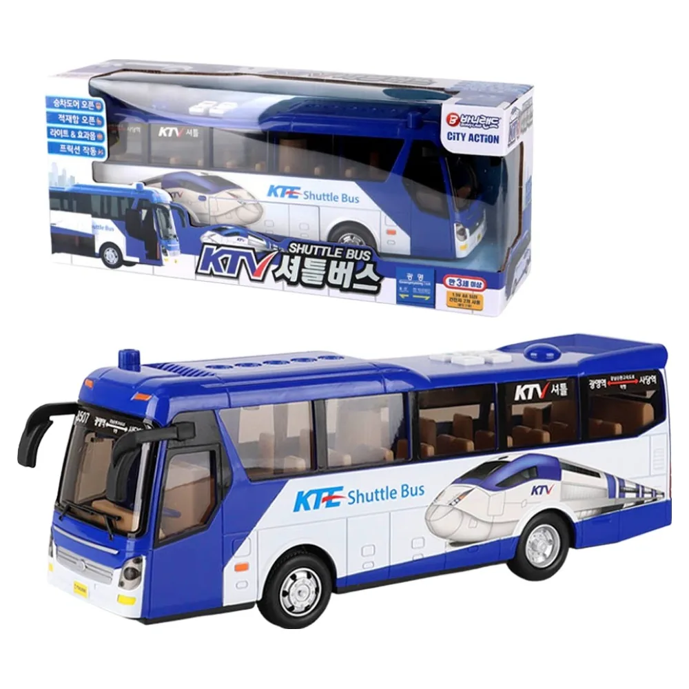 바니랜드 KTV 셔틀버스 작동완구 가격 추이 바니랜드 KTV 셔틀버스 작동완구 - 최저가 22,000원