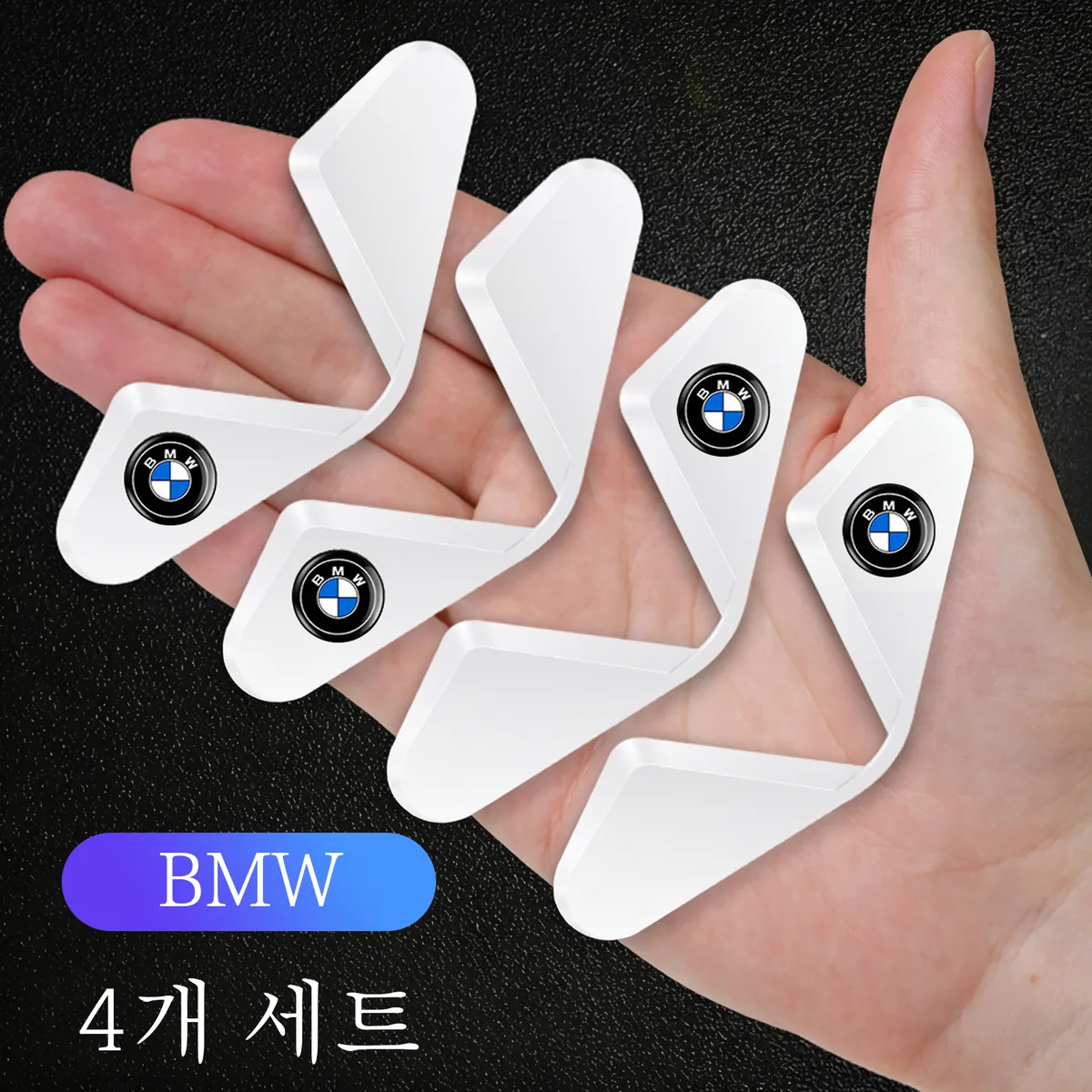 Kazama 자동차 모서리 도어가드 4P세트 실리콘 차문 보호 패드 가격 추이 Kazama 자동차 모서리 도어가드 4P세트 실리콘 차문 보호 패드 - 최저가 5,900원