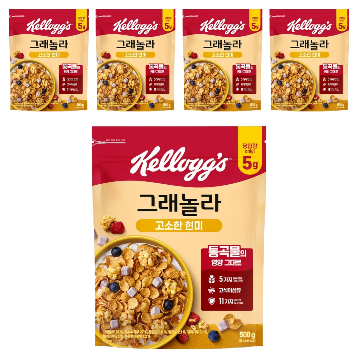 켈로그 고소한 현미 그래놀라 시리얼 500g 5개 가격 추이 켈로그 고소한 현미 그래놀라 시리얼 500g 5개 - 최저가 25,570원