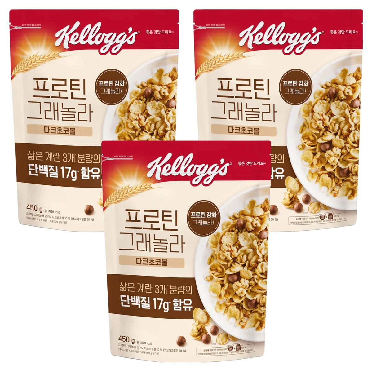 켈로그 프로틴 그래놀라 시리얼 다크초코볼 450g 3개 가격 추이 켈로그 프로틴 그래놀라 시리얼 다크초코볼 450g 3개 - 최저가 18,000원