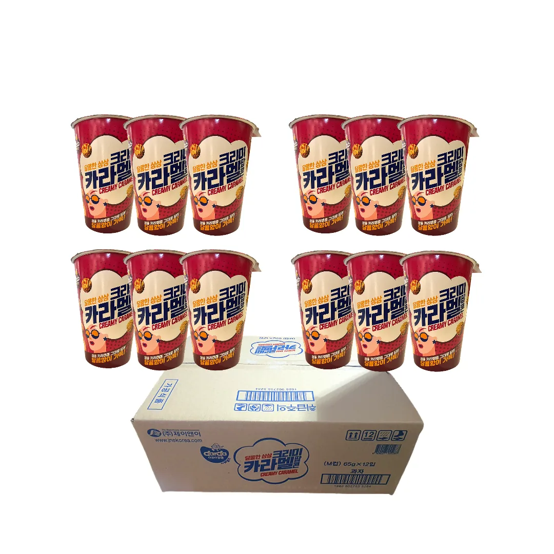 커널스 크리미 카라멜 팝콘 가격 추이 커널스 크리미 카라멜 팝콘 - 최저가 8,470원