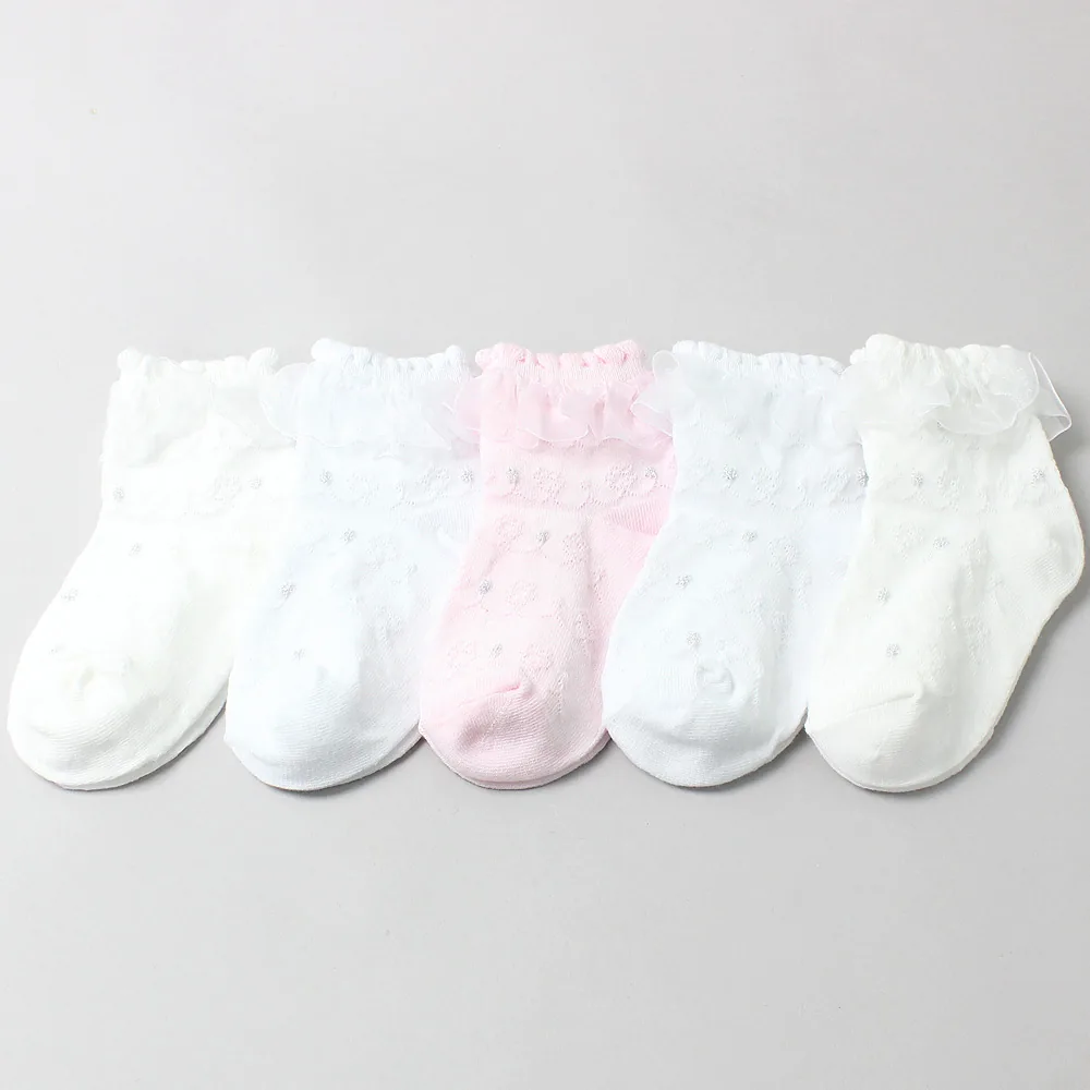 키즈퓨터 여아용 하니 레이스 중목 양말 5p 가격 추이 키즈퓨터 여아용 하니 레이스 중목 양말 5p - 최저가 10,580원