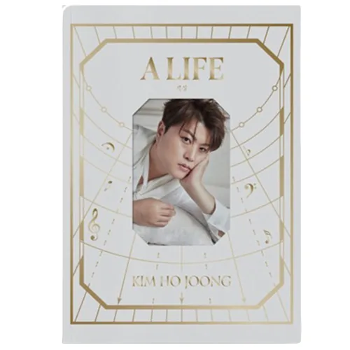 김호중 2집 : 세상 WAY 1 Ver. DETAIL 가격 추이 김호중 2집 : 세상 WAY 1 Ver. DETAIL - 최저가 19,300원