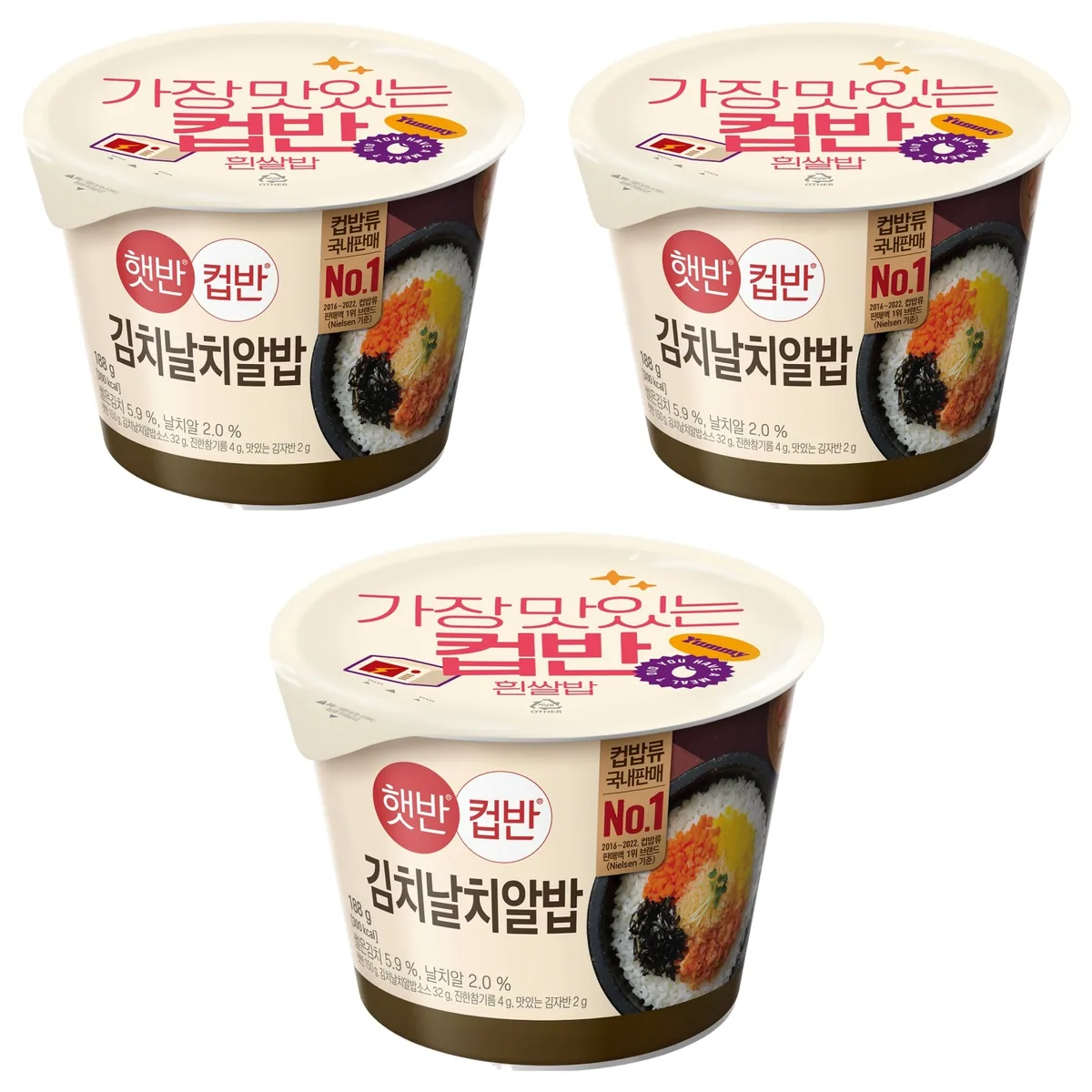 햇반컵반 김치날치알밥 가격 추이 햇반컵반 김치날치알밥 - 최저가 8,400원