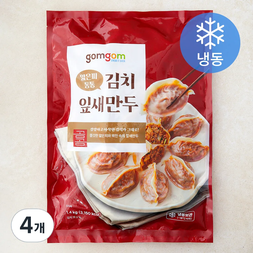 곰곰 얇은피 통통 김치잎새만두 (냉동) 가격 추이 곰곰 얇은피 통통 김치잎새만두 (냉동) - 최저가 9,840원