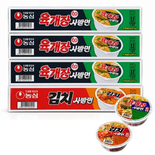육개장사발면 18개 + 김치사발면 6개 가격 추이 육개장사발면 18개 + 김치사발면 6개 - 최저가 12,000원