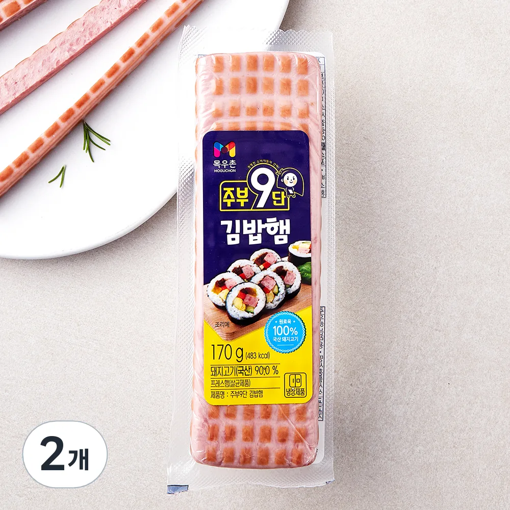 주부구단 김밥햄 가격 추이 주부구단 김밥햄 - 최저가 5,930원