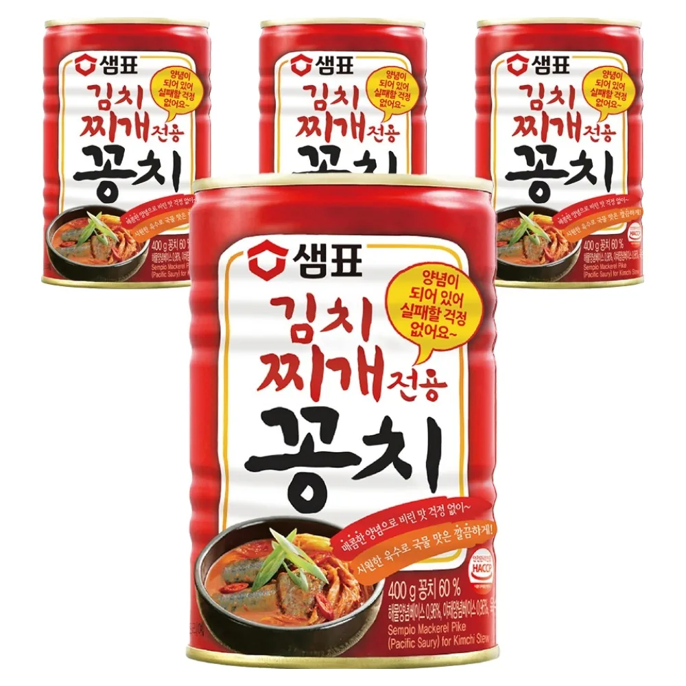 샘표 김치찌개 전용 꽁치 통조림 가격 추이 샘표 김치찌개 전용 꽁치 통조림 - 최저가 16,250원
