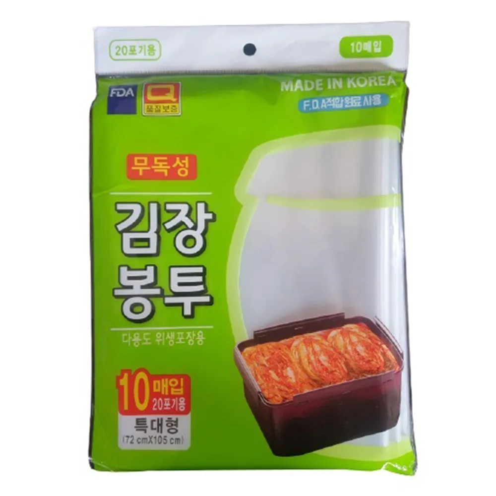 우진크린라이프 김장봉투 가격 추이 우진크린라이프 김장봉투 - 최저가 4,700원